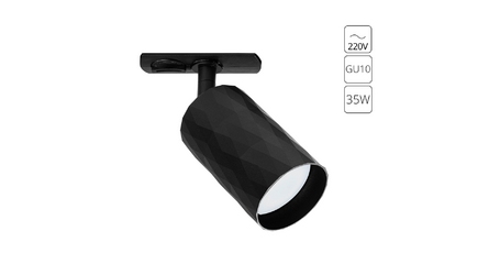 Трековый однофазный светильник Arte Lamp Fang A5560PL-1BK