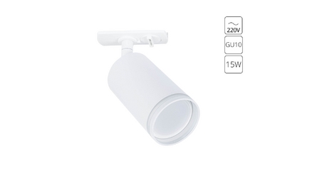 Трековый однофазный светильник Arte Lamp Imai A2364PL-1WH