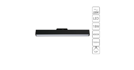 Трековый однофазный светильник Arte Lamp Lineetta A4576PL-1BK