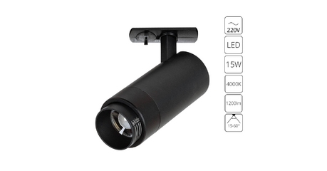 Трековый однофазный светильник Arte Lamp Merak A3540PL-1BK
