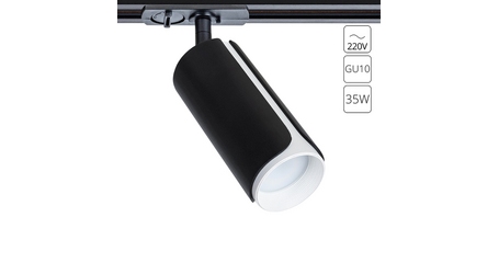 Трековый однофазный светильник Arte Lamp Pino A7375PL-1BK