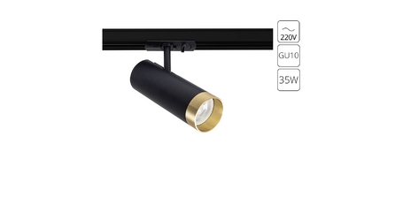 Трековый однофазный светильник Arte Lamp Topic A2356PL-1BK