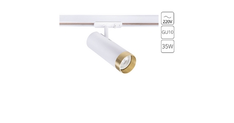 Трековый однофазный светильник Arte Lamp Topic A2356PL-1WH