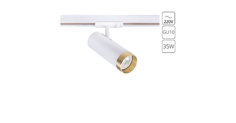 Трековый однофазный светильник Arte Lamp Topic A2356PL-1WH