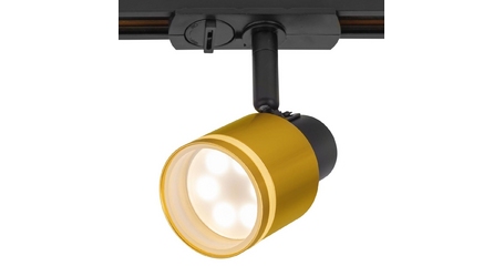 Трековый однофазный светильник Citilux Bruno CL565T14