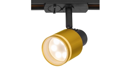 Трековый однофазный светильник Citilux Bruno CL565T14