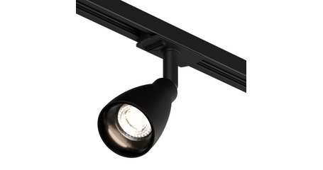 Трековый однофазный светильник Denkirs Bell DK6050-BK