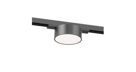 Трековый однофазный светильник Denkirs Shine flow DK5761-DN