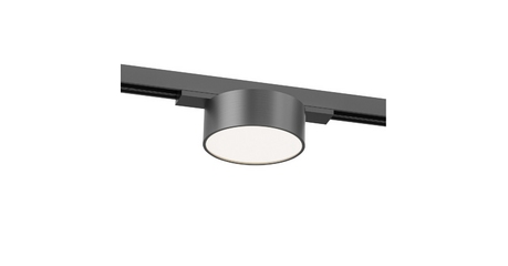 Трековый однофазный светильник Denkirs Shine flow DK5761-DN