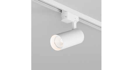 Трековый однофазный светильник Denkirs Solid Koper DK6451-WH