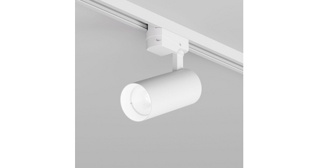 Трековый однофазный светильник Denkirs Solid Koper DK6452-WH