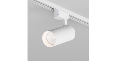 Трековый однофазный светильник Denkirs Solid Koper DK6453-WH