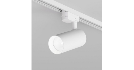 Трековый однофазный светильник Denkirs Solid Koper DK6454-WH