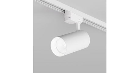 Трековый однофазный светильник Denkirs Solid Koper DK6454-WH