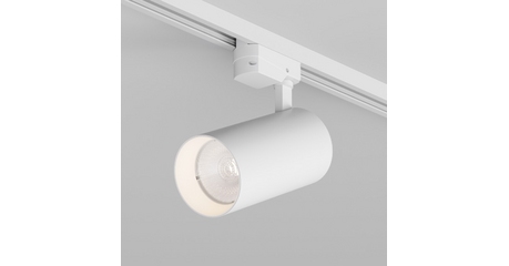 Трековый однофазный светильник Denkirs Solid Koper DK6455-WH