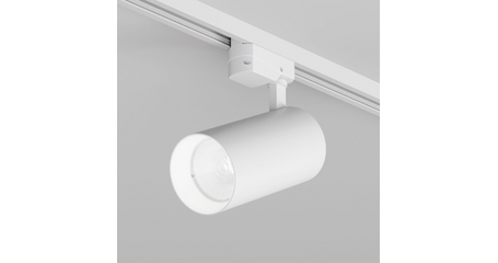 Трековый однофазный светильник Denkirs Solid Koper DK6456-WH