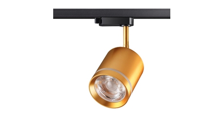 Трековый однофазный светильник Novotech Arum 358804