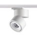 Трековый однофазный светильник Novotech Groda 358778