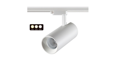 Трековый однофазный светильник Novotech Nail 358746