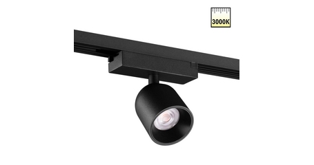 Трековый однофазный светильник Novotech Port Solette 359803