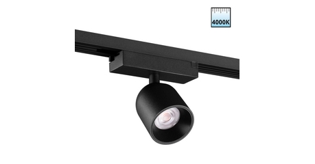 Трековый однофазный светильник Novotech Port Solette 359804