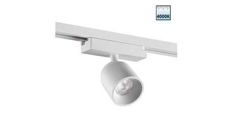 Трековый однофазный светильник Novotech Port Solette 359806