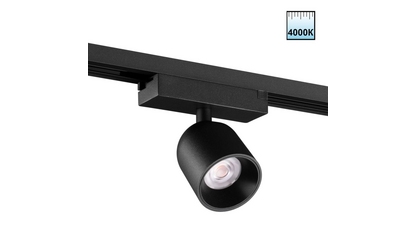 Трековый однофазный светильник Novotech Port Solette 359808