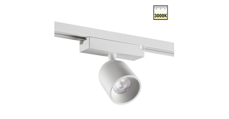 Трековый однофазный светильник Novotech Port Solette 359809