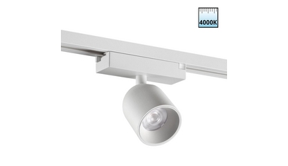Трековый однофазный светильник Novotech Port Solette 359810
