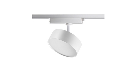 Трековый однофазный светильник Novotech Prometa 358755