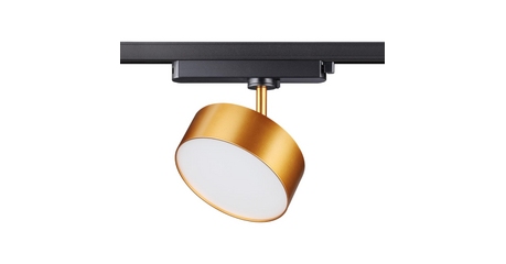 Трековый однофазный светильник Novotech Prometa 358757