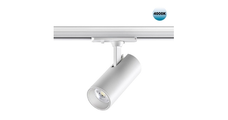 Трековый однофазный светильник Novotech Selene 359148