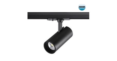 Трековый однофазный светильник Novotech Selene 359154