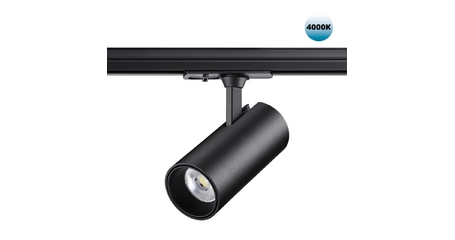 Трековый однофазный светильник Novotech Selene 359158