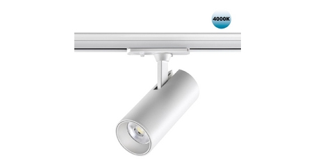 Трековый однофазный светильник Novotech Selene 359160