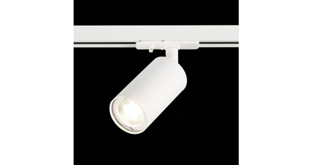 Трековый однофазный светильник ST Luce Base ST300.506.01.1