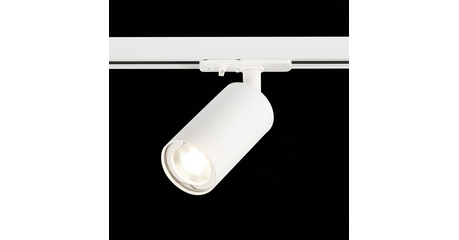 Трековый однофазный светильник ST Luce Base ST300.506.01.1