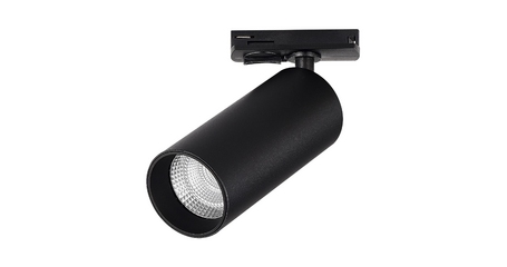 Трековый однофазный светильник ST Luce Base ST384.436.10