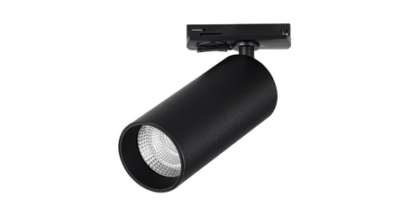 Трековый однофазный светильник ST Luce Base ST384.446.20