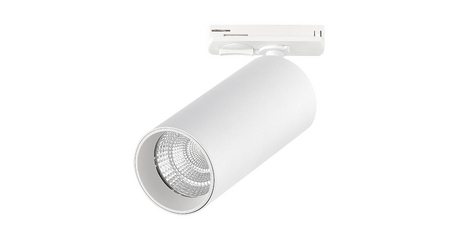 Трековый однофазный светильник ST Luce Base ST384.536.20