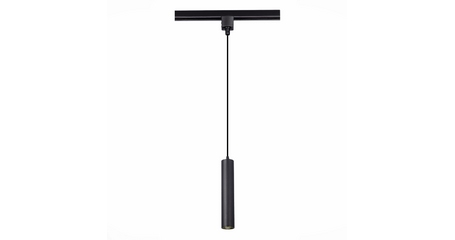 Трековый однофазный светильник ST Luce ST151.406.01