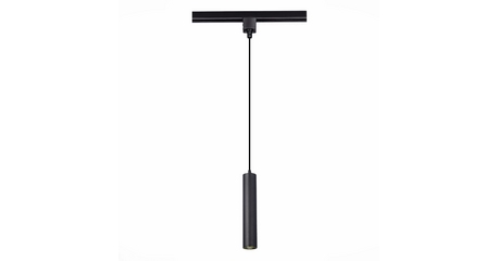 Трековый однофазный светильник ST Luce ST151.406.01