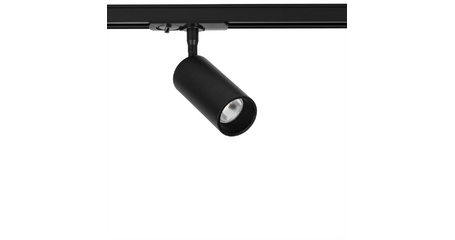 Трековый светильник Arte Lamp Aero A1345PL-1BK