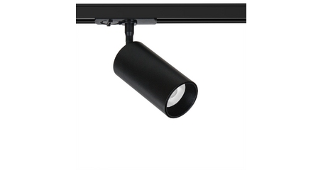 Трековый светильник Arte Lamp Aero A1346PL-1BK