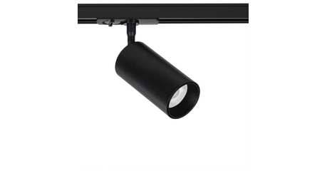 Трековый светильник Arte Lamp Aero A1346PL-1BK