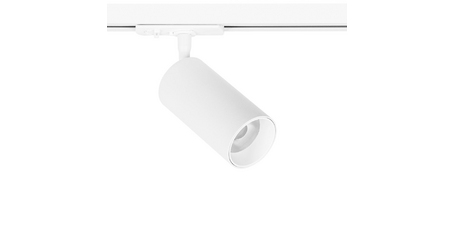 Трековый светильник Arte Lamp Aero A1346PL-1WH