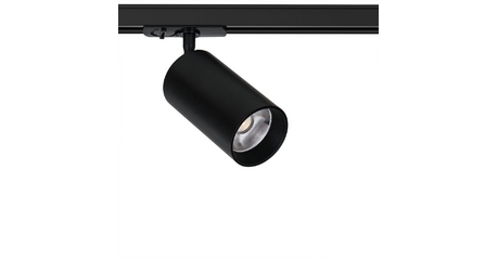 Трековый светильник Arte Lamp Aero A1347PL-1BK