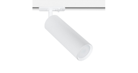 Трековый светильник Arte Lamp Beid A1515PL-1WH