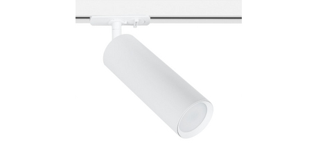 Трековый светильник Arte Lamp Beid A1515PL-1WH