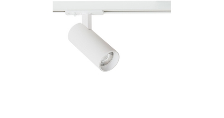 Трековый светильник Arte Lamp Bene A1935PL-1WH